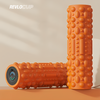 Revlo™-Roller